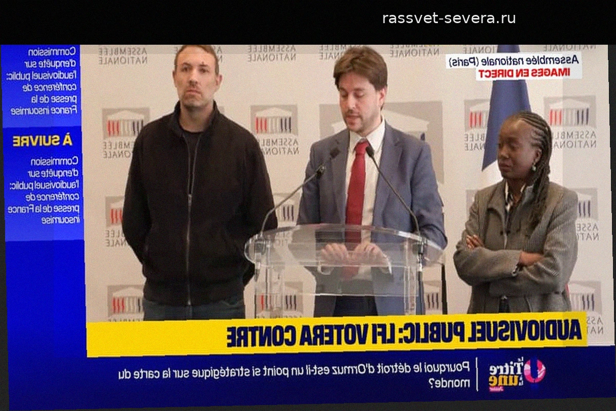 Критика отчета о государственном вещании: депутат Орельен Сентуль обвинил авторов во лжи