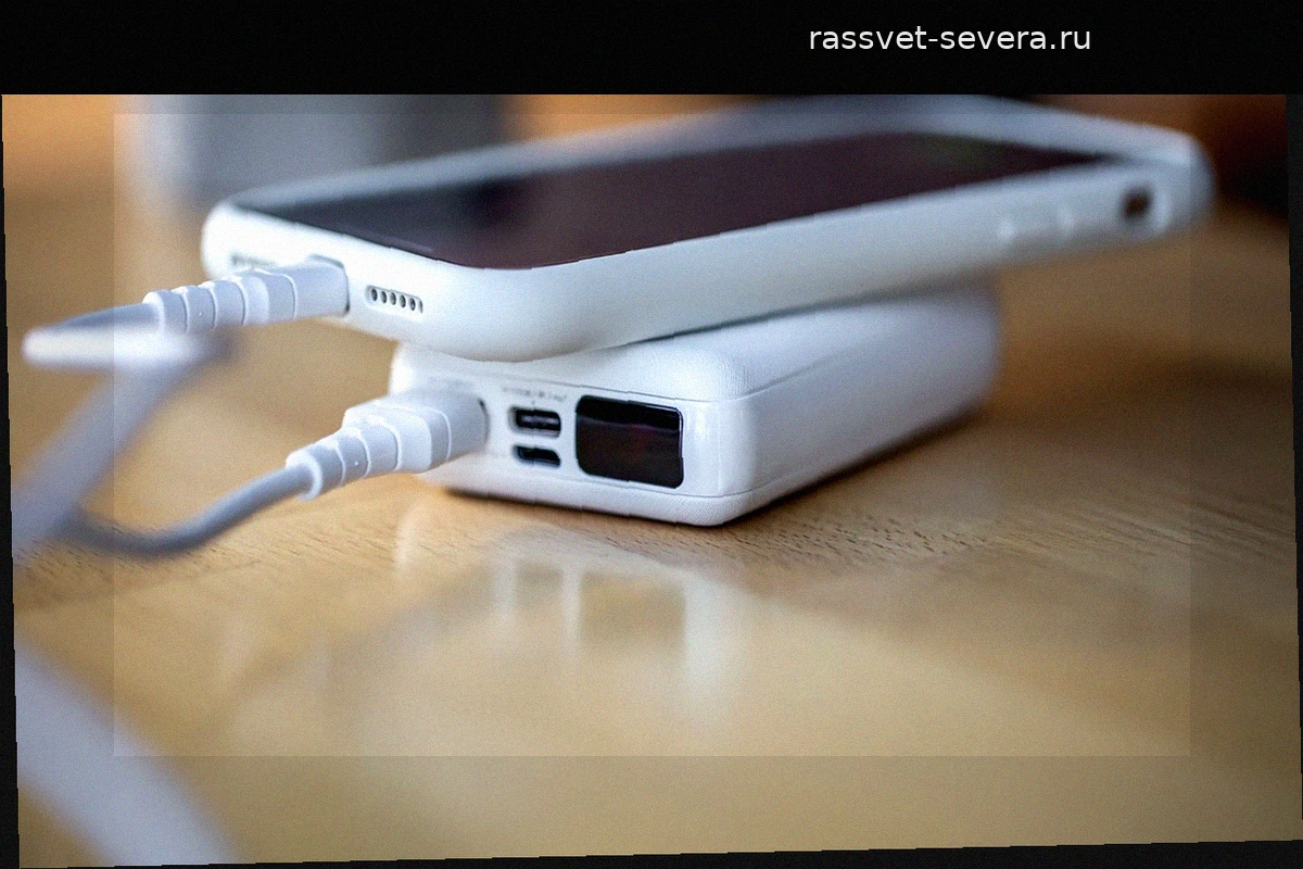 Инженеры призывают отключать зарядные устройства от сети: как это продлевает им жизнь