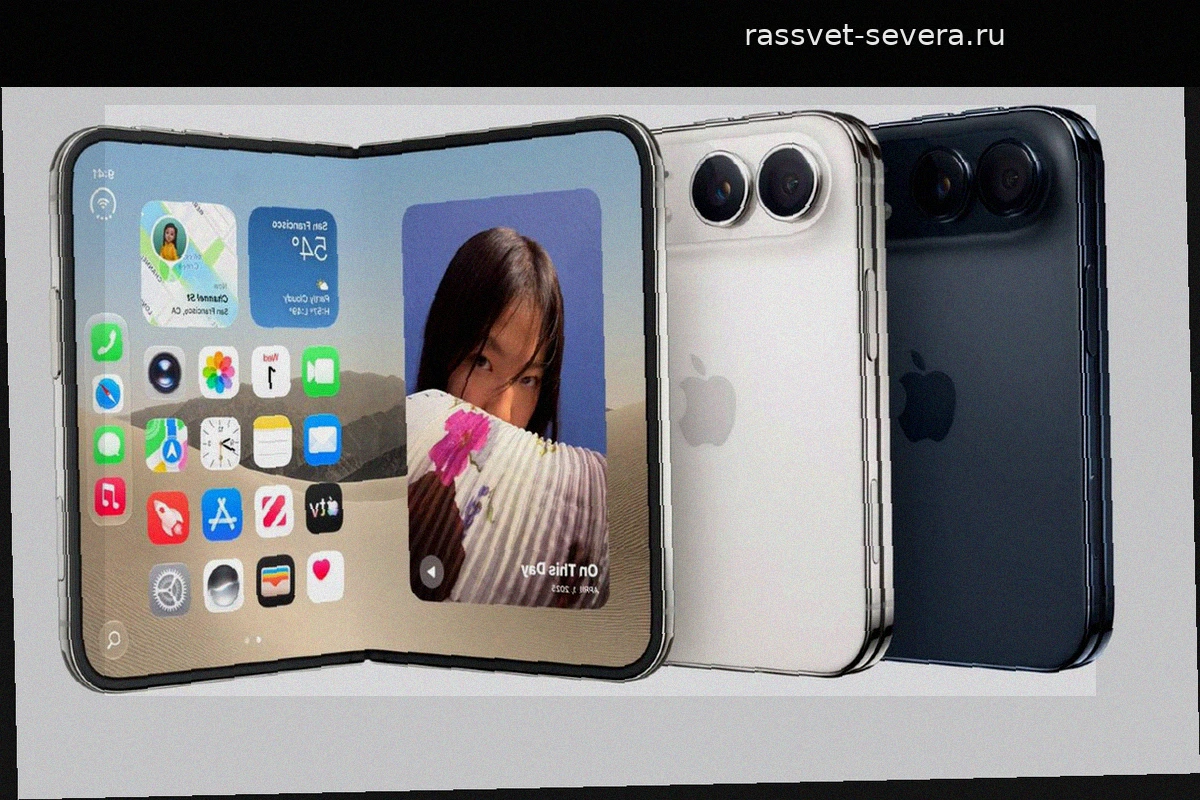 Apple представила новое поколение флагманов: iPhone 18 Pro и iPhone 18 Pro Max