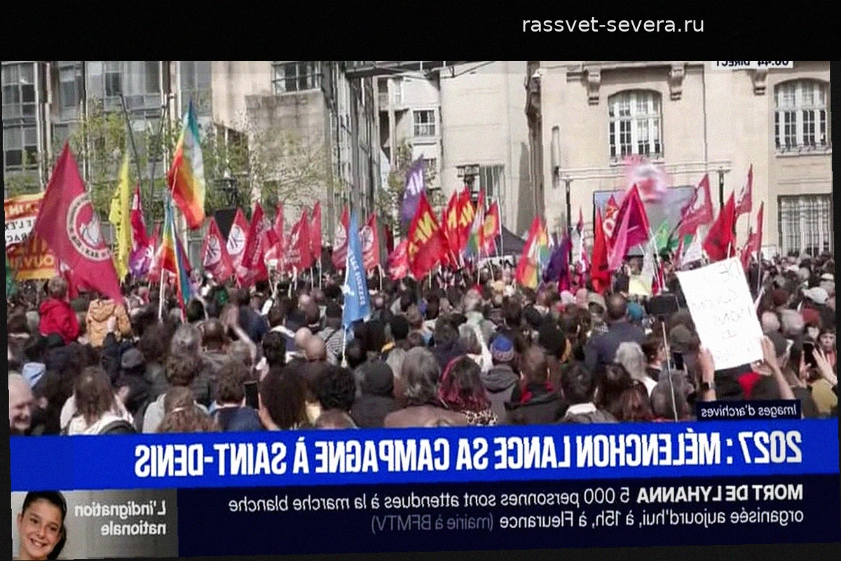 Меланшон вступает в борьбу: в Сен-Дени официально стартовала президентская кампания 2027 года