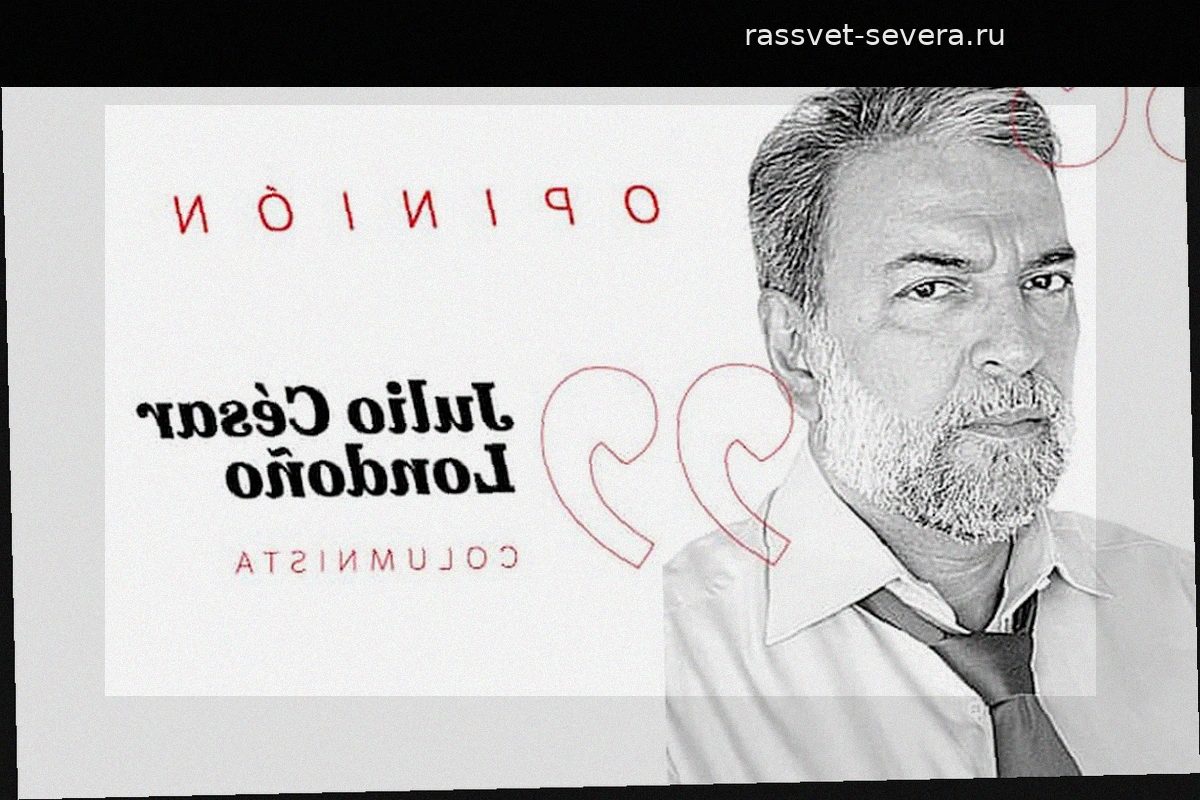 О противоречии