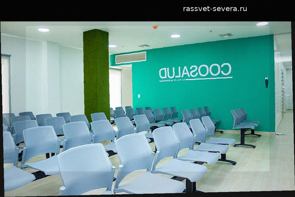 Суд Колумбии поставил точку в споре: у Coosalud EPS есть законный представитель, компанию обязаны вернуть