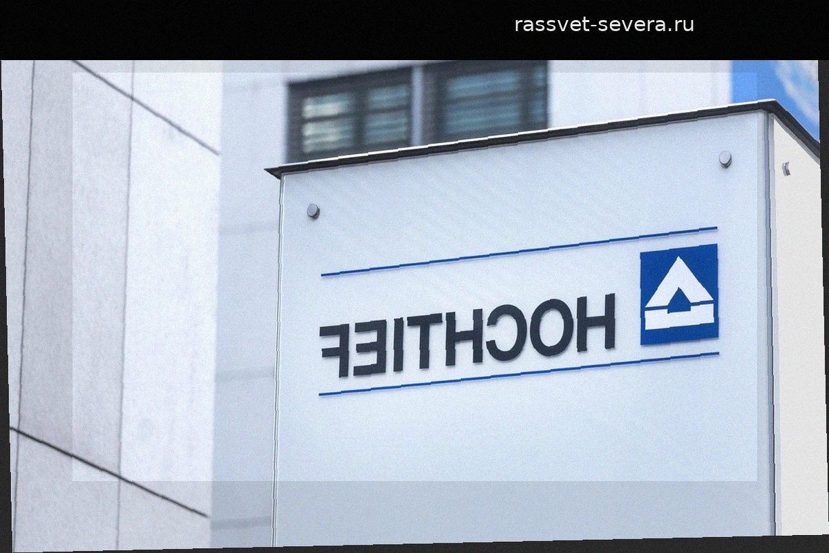 Hochtief обеспечит водой крупнейший центр производства чипов в Европе