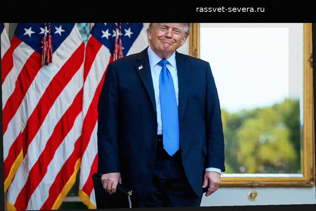 Трамп останется ключевой фигурой в американской политике после ухода с поста
