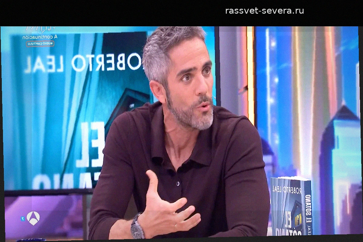 Роберто Леаль признался в эфире «El Hormiguero», как не на шутку испугался в собственном доме