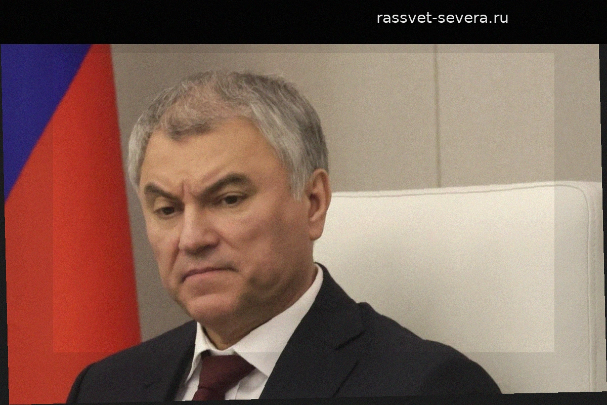 Ключевые законы июня: что изменится в жизни россиян