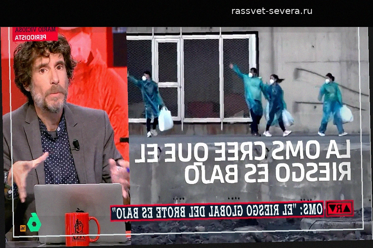 Марио Висиоса объясняет три очага хантавируса вне лайнера: «Внутри судна заболевших станет больше»