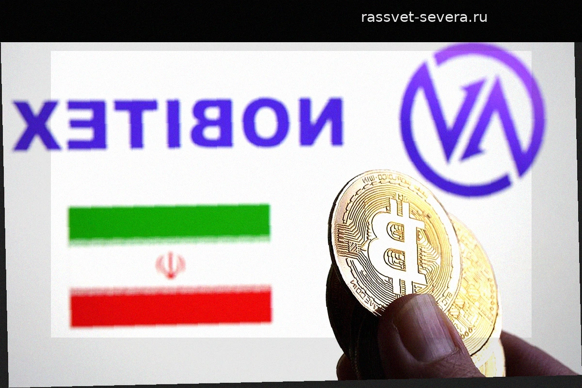 Иранские структуры проводили операции с криптовалютой через платформу, связанную с сыновьями Трампа