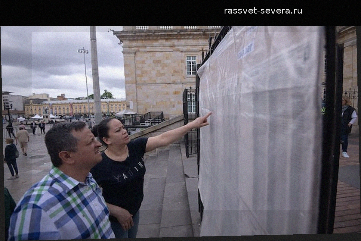 En estas ciudades lloverá este domingo: el Ideam publicó el pronóstico para todas capitales