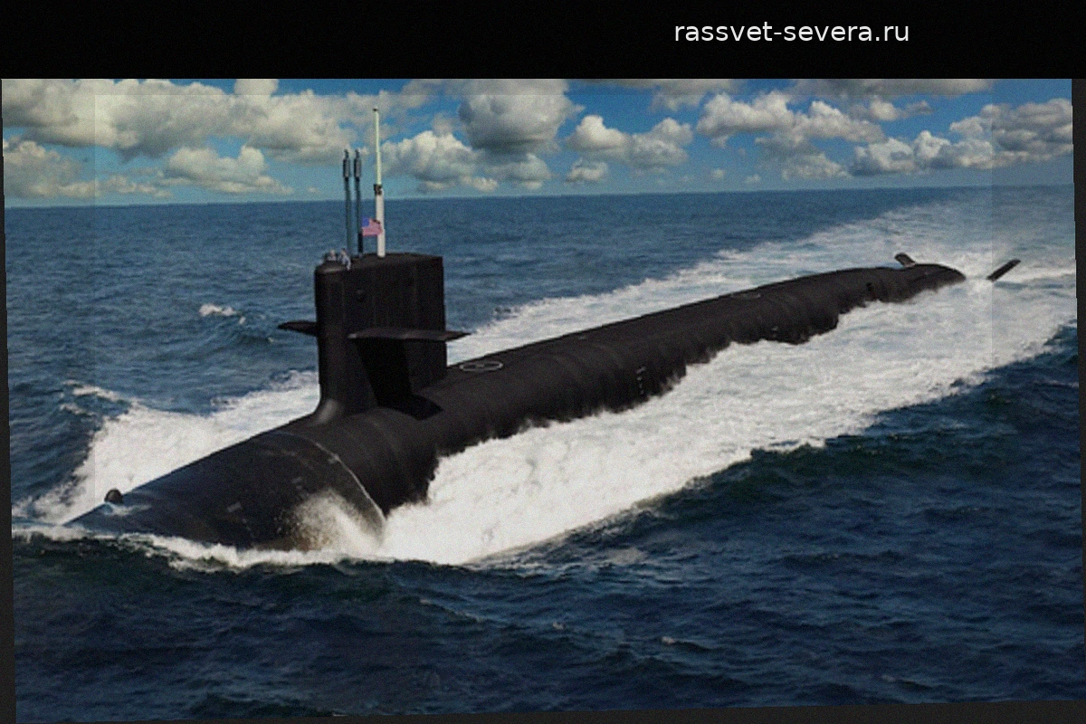 США меняют правила игры: первая атомная подводная лодка класса Columbia водоизмещением 21 000 тонн