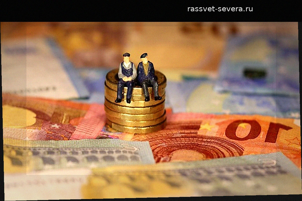 Какими будут пенсии в 2027 году: предварительный прогноз на основе инфляции