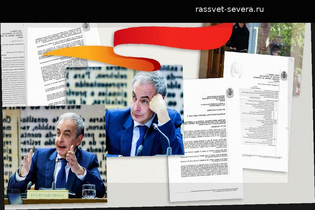 Теневая сторона «пирамиды Z»: подозрения в адрес бывшего лидера страны