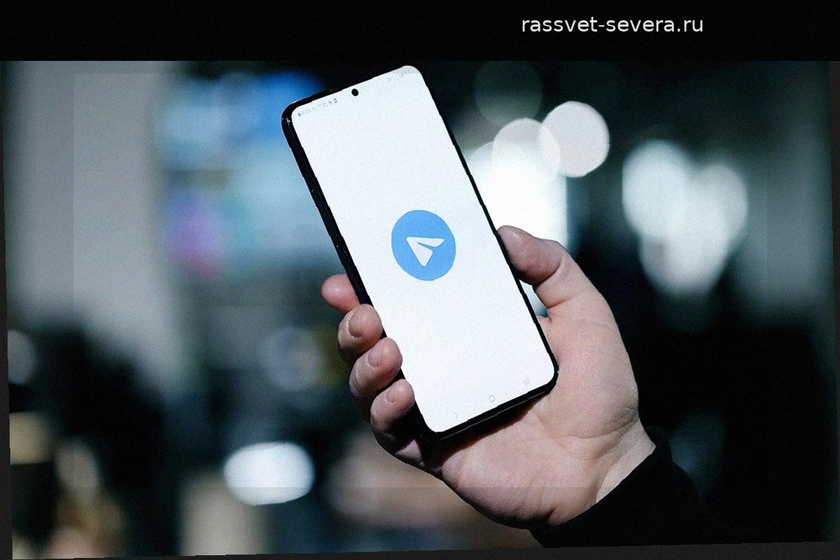 Московский суд вновь наложил денежный штраф на Telegram