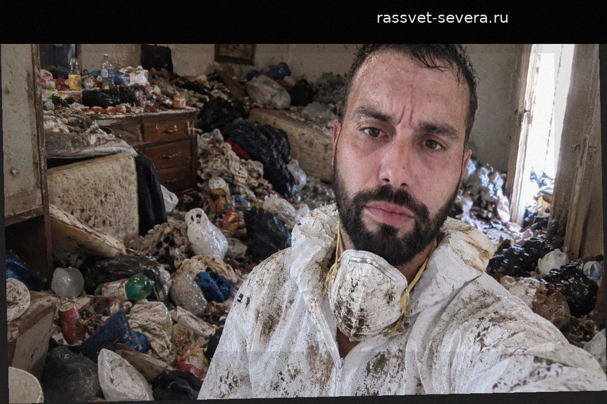 15 лет он вычищал дома с синдромом Диогена на Майорке, а теперь сам просит о помощи