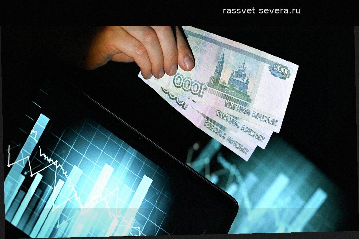 Перспективы российского рубля: прогноз экспертов на ближайшие месяцы