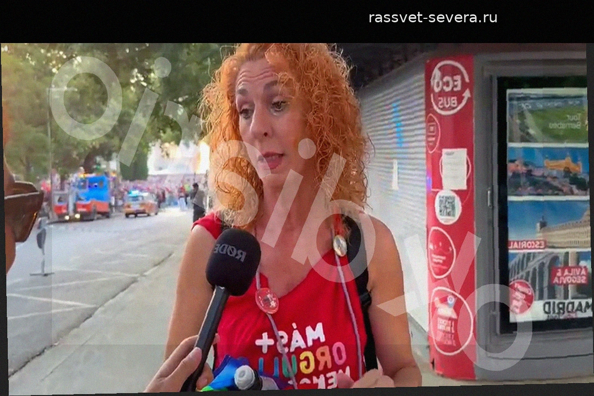 Антонина Алькасар о деле своей сестры Гертрудис: «У нас абсолютное доверие к правосудию»