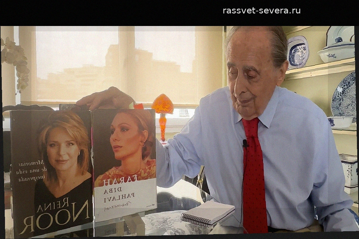 Эпоха откровений: Зачем звезды и короли пишут мемуары