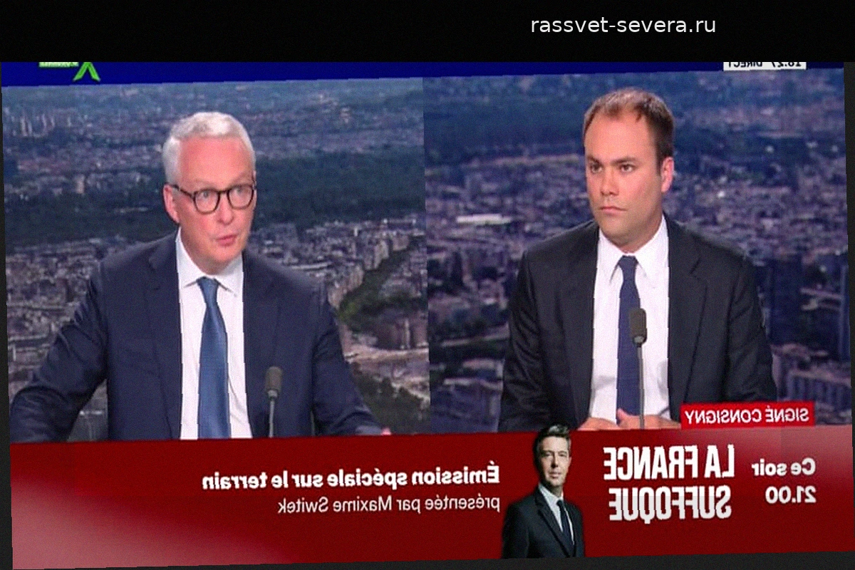 Bruno Le Maire, ancien ministre de l'Économie, détaille "les trois priorités de la France" pour aider l'économie