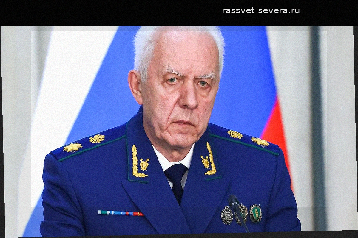 Генпрокурор пообещал жестко пресекать попытки незаконного обогащения среди должностных лиц