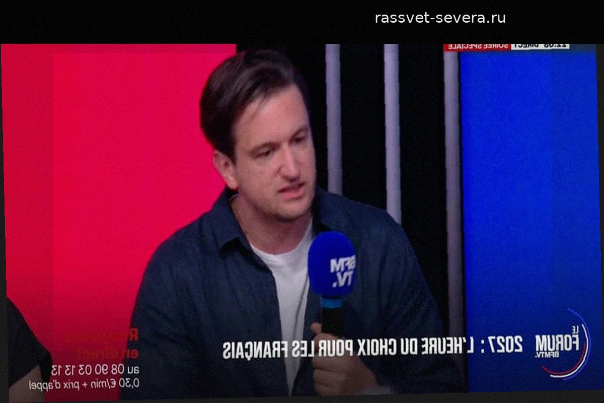 Дело Марин Ле Пен: запрос на новую этику в преддверии президентских выборов
