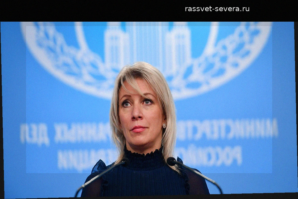 Захарова назвала визиты западных лидеров в Бучу политической махинацией