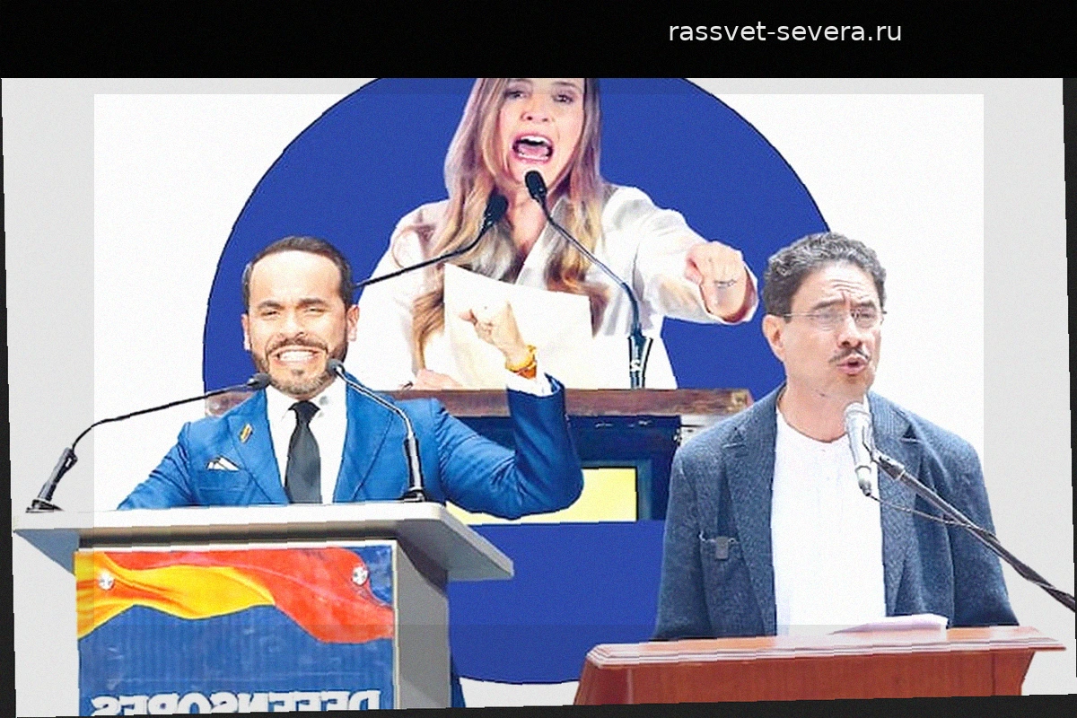 Политические маховики и борьба за власть: на кого ставят региональные элиты Колумбии