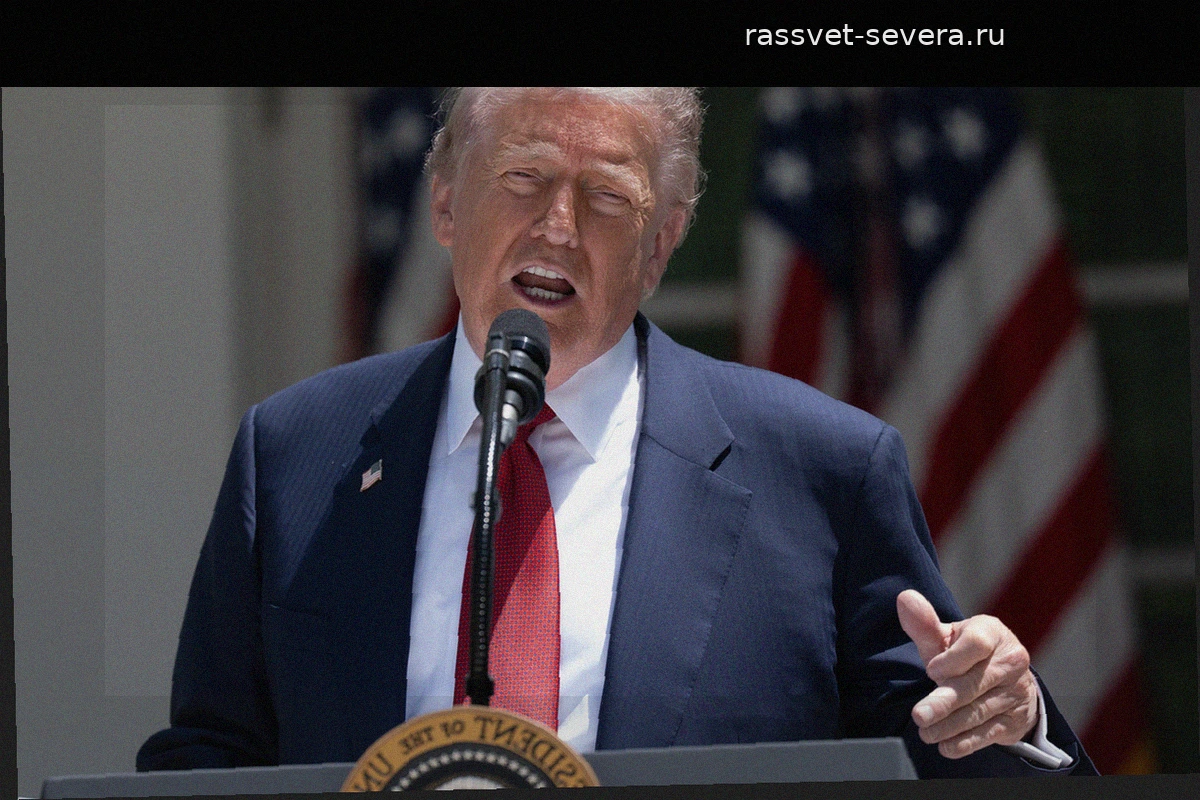 Раскроет ли Дональд Трамп главную тайну Вселенной?
