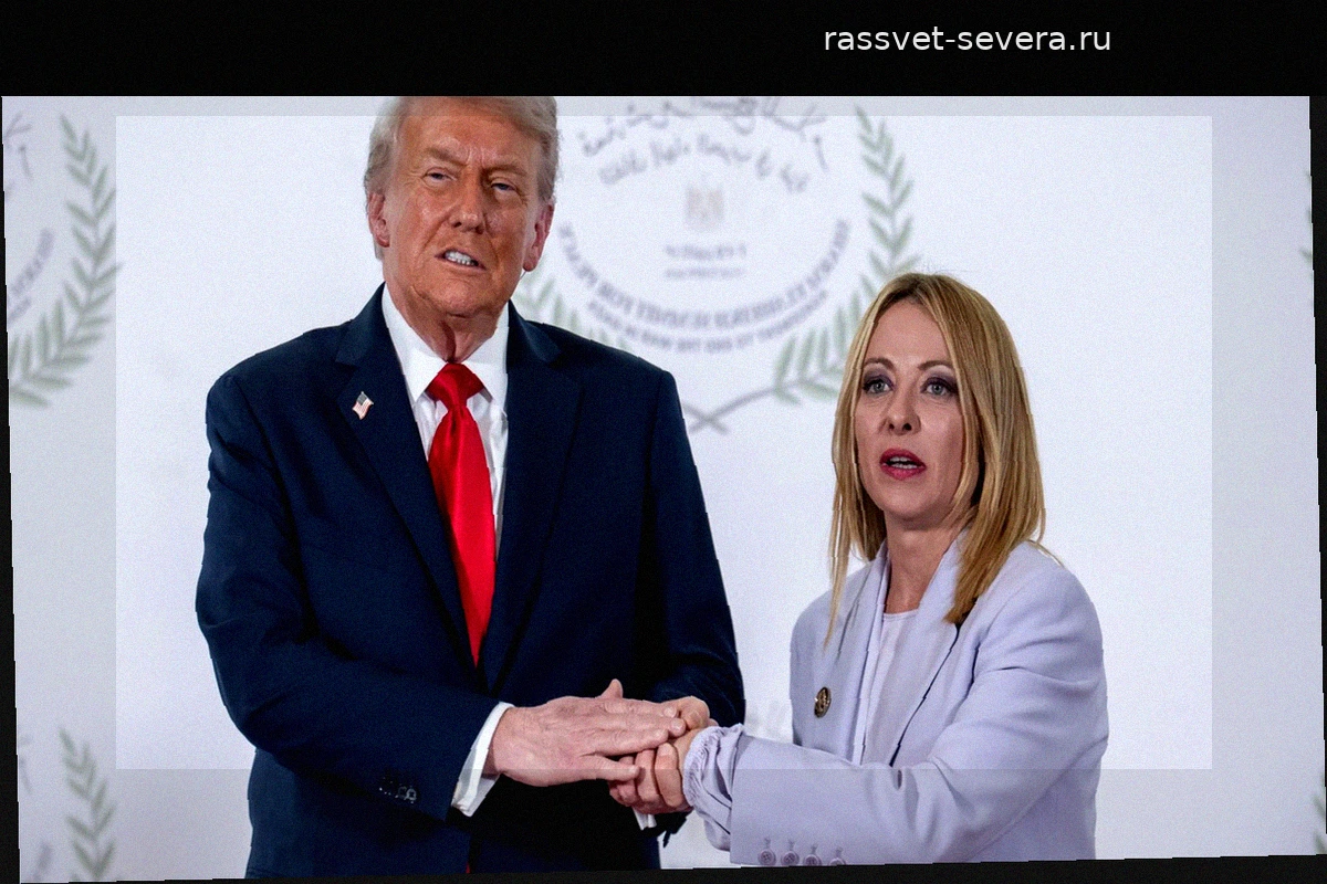 Трамп объявил о разрыве с Мелони после саммита G7: итальянский премьер ответила на критику