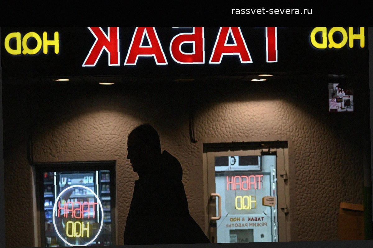 В России меняются правила продажи сигарет и вейпов