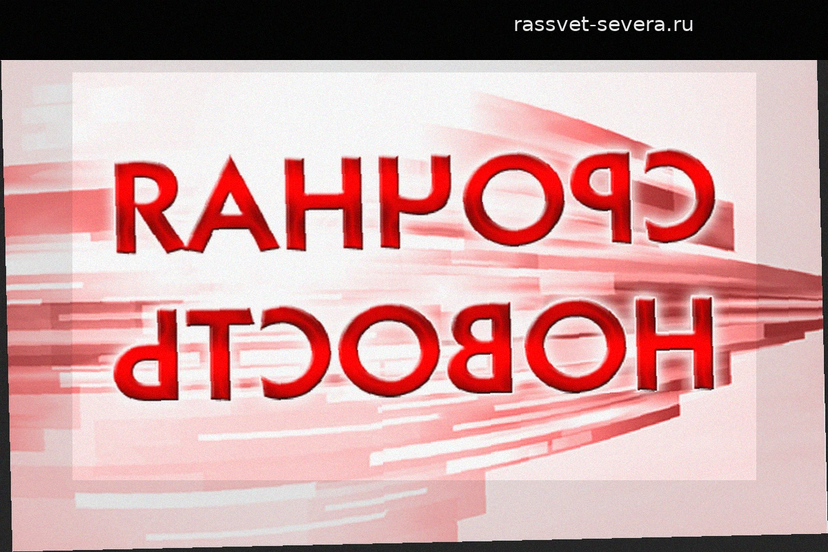 На подлете к Москве уничтожен очередной дрон