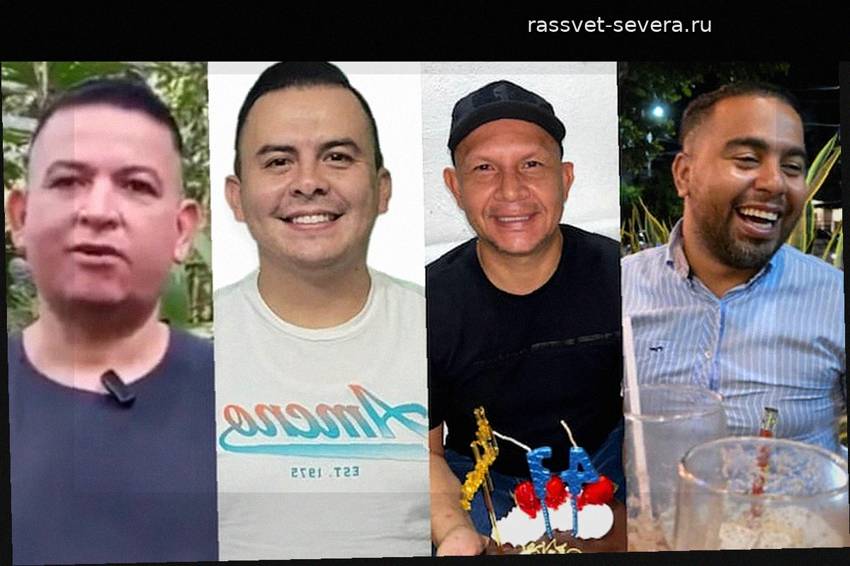 Испытание пленом: истории семей, чьи близкие стали заложниками «революционных судов» в Арауке