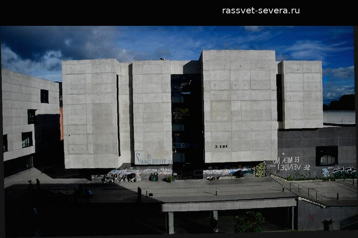 Sede Bogotá de la Universidad Nacional autoriza trabajo no presencial