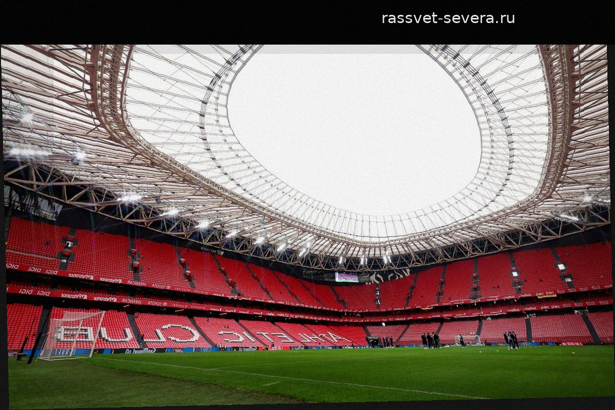Бильбао и Сан-Себастьян могут отказаться от проведения ЧМ-2030