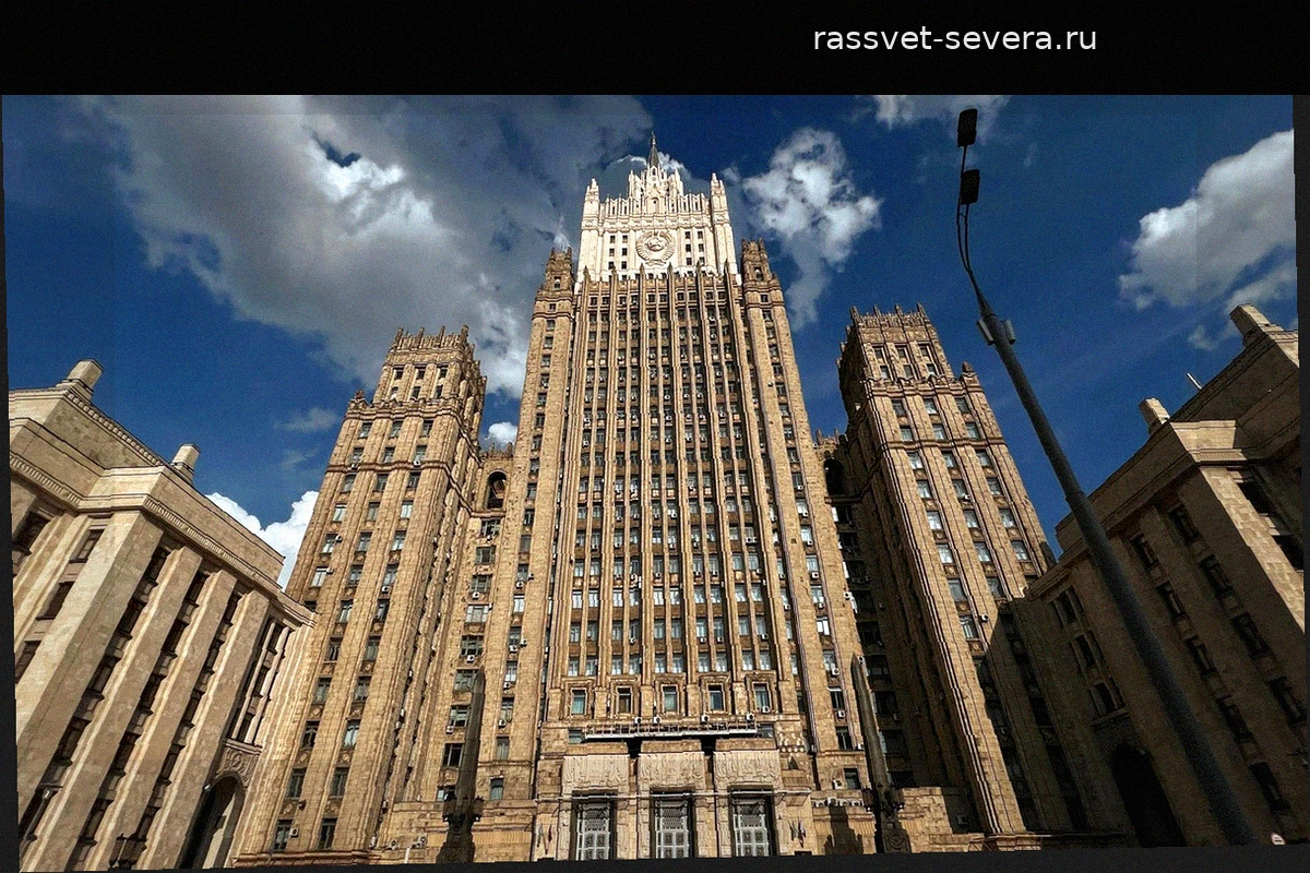 Арктика превратилась в арену противостояния России и НАТО, заявляет МИД РФ
