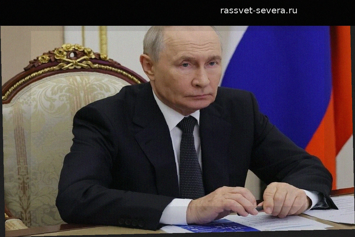 Путин призвал страны БРИКС+ поддержать российские проекты по экономическому сближению