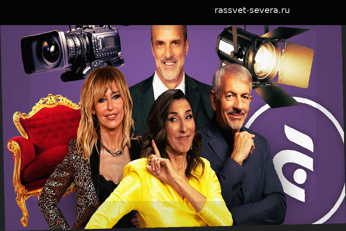Telecinco готовит масштабное возвращение: ставка на дух Sálvame, новые дейтинг-шоу и поиск конкурентов для El Hormiguero