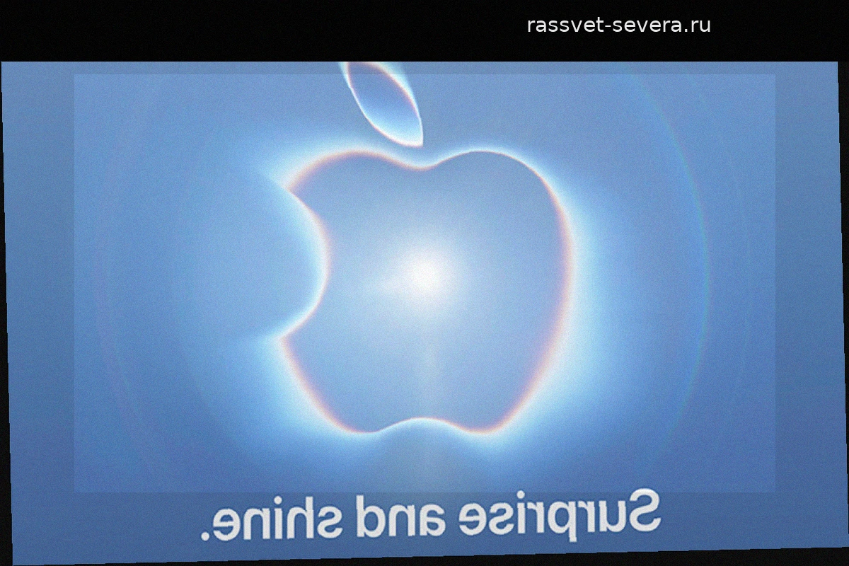 Apple анонсировала новое поколение смартфонов iPhone 18 Pro