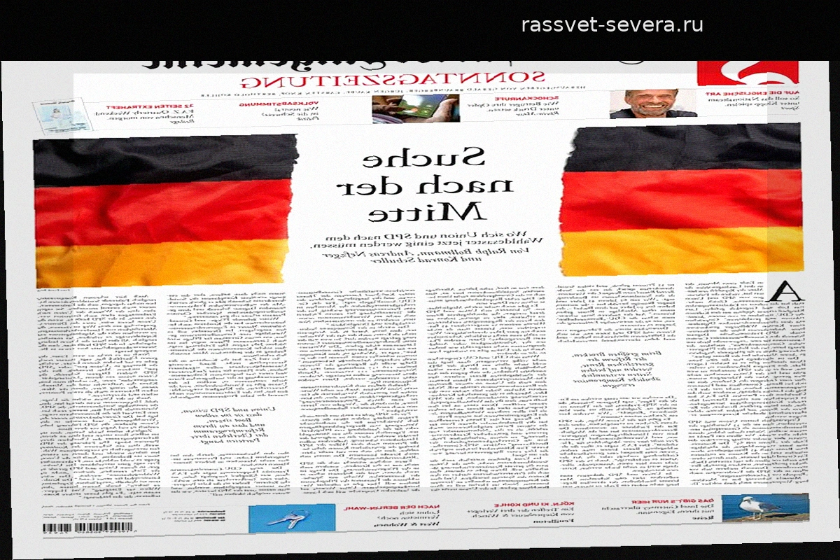Протесты в Албании: Угрожает ли «революция фламинго» власти Эди Рамы?