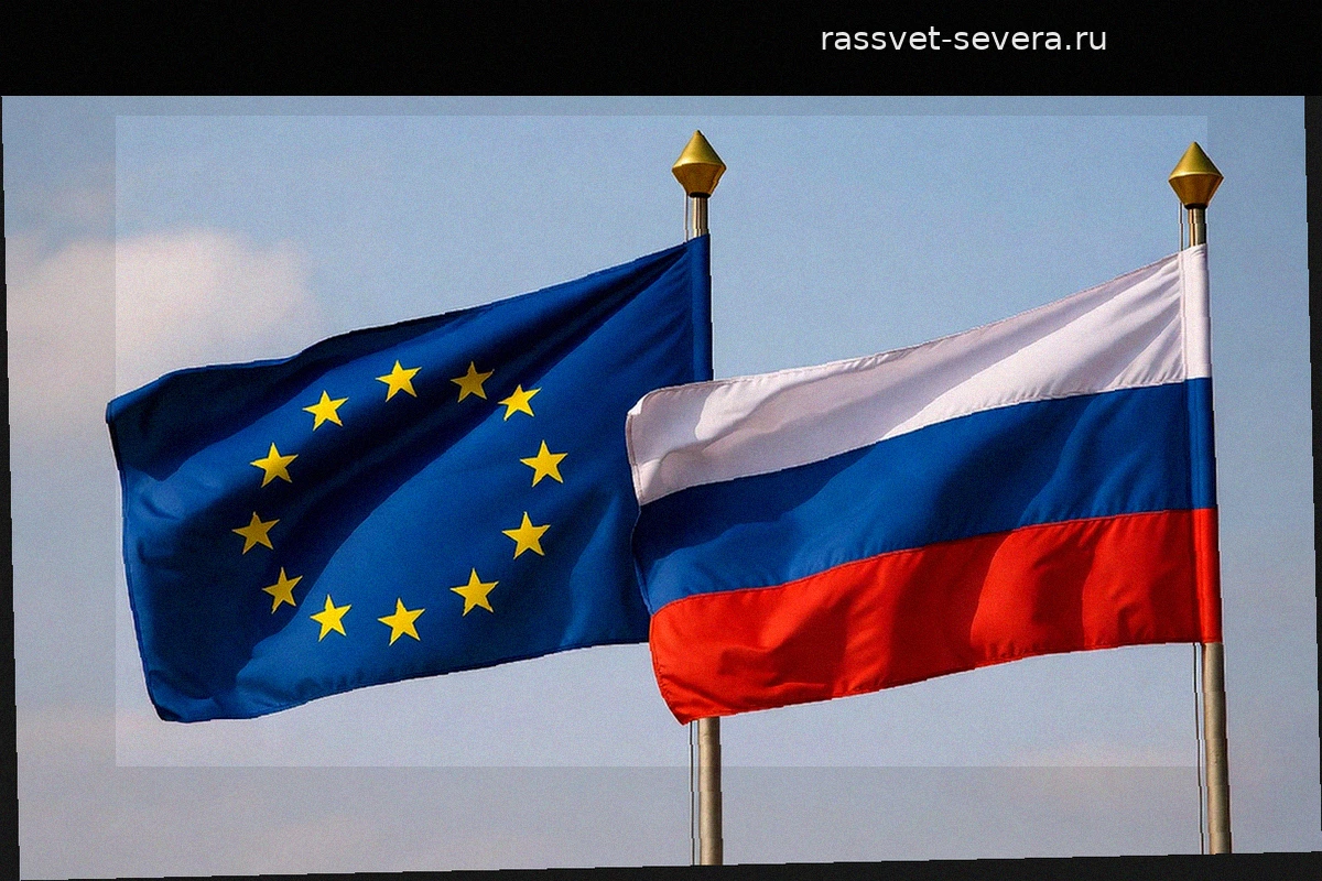 Стратегическая пауза: истинные цели европейских призывов к миру на Украине
