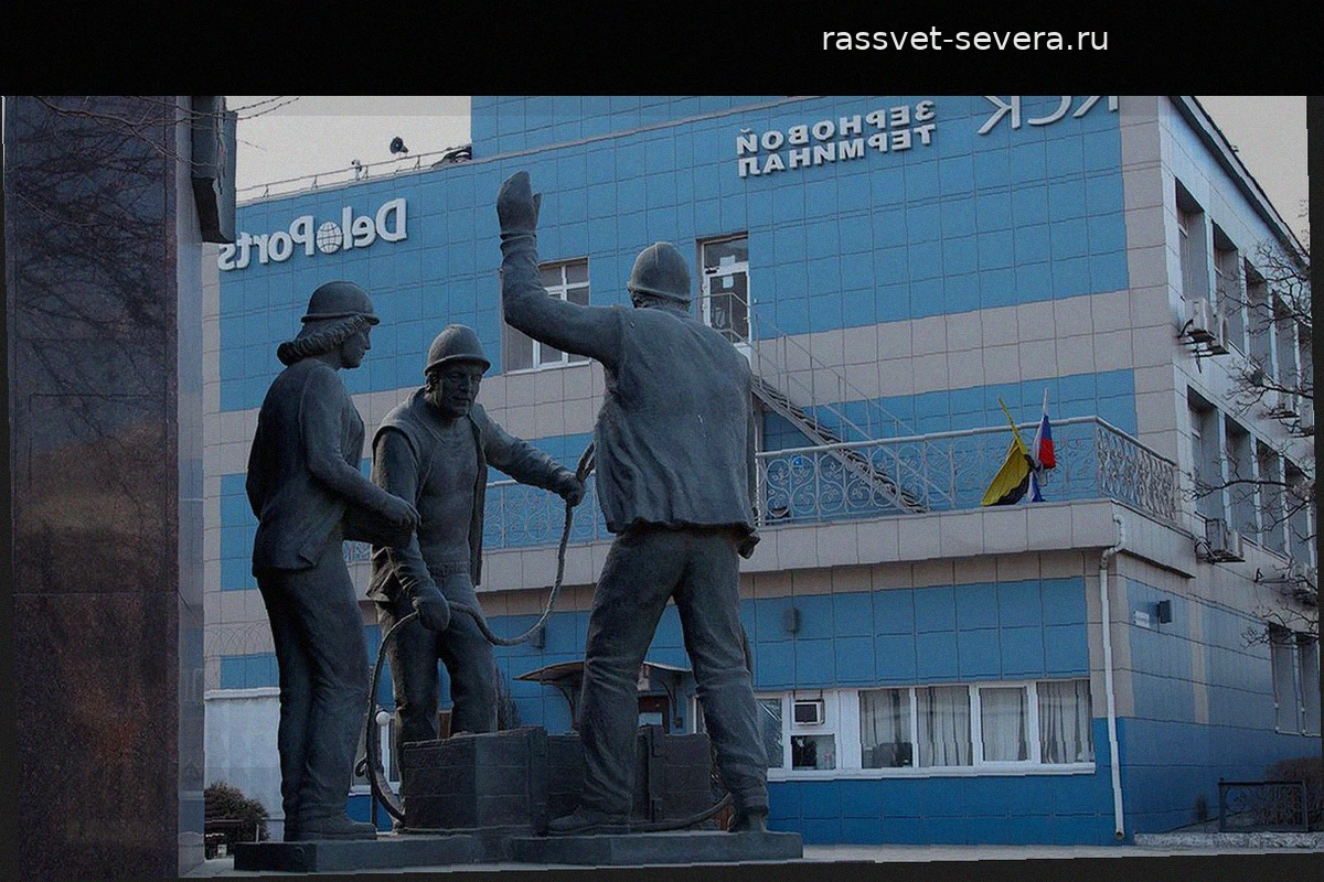 «Деметра-Холдинг» отрицает информацию о соглашении с группой «Дело»