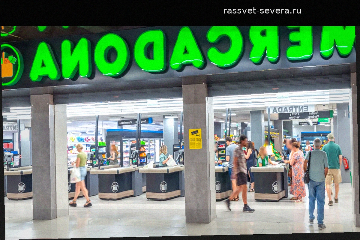 Неожиданный поворот в графике Mercadona: изменения в работе супермаркетов в праздничные дни