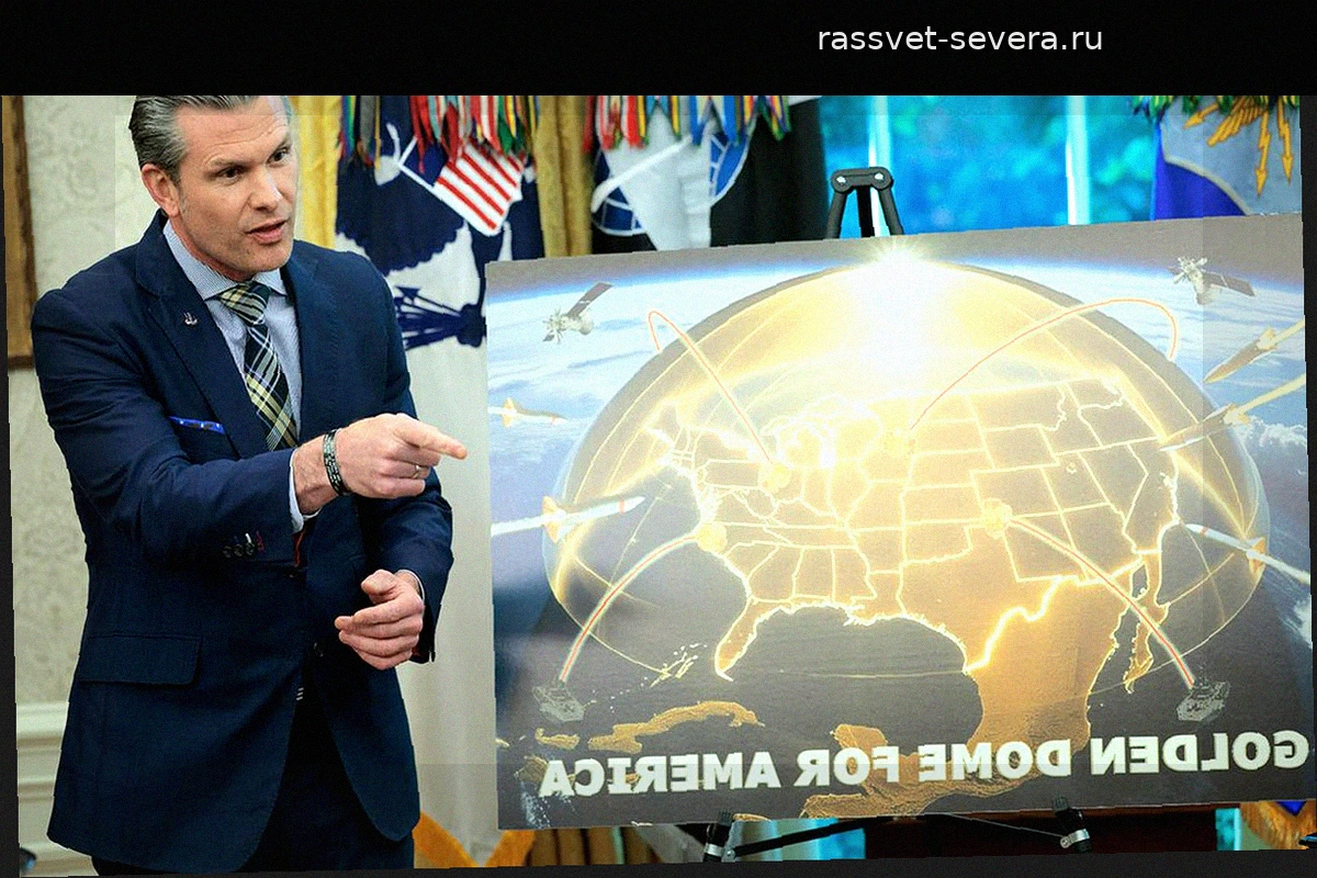 В США успешно испытали систему ПРО «Золотой купол»