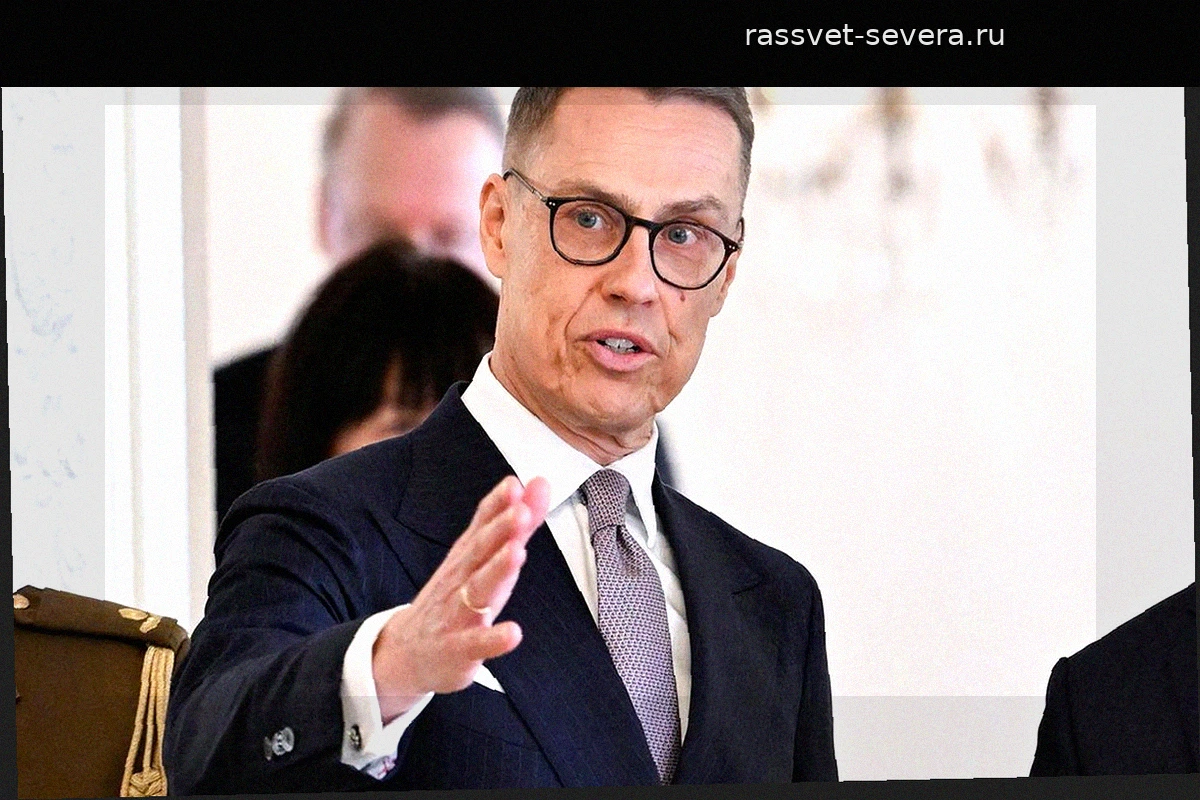 Президент Финляндии Стубб призвал Европу к прямому диалогу с Россией