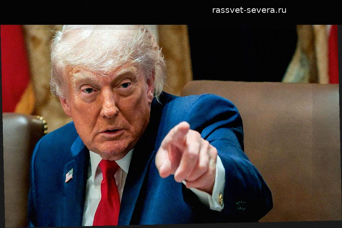 Стратегия Трампа по Ирану: новые шаги США после провала переговоров