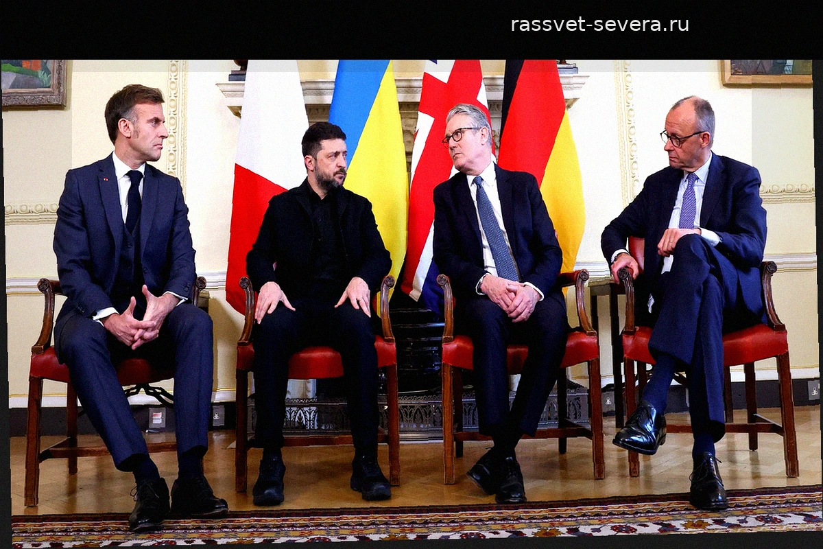 Лидеры Германии, Великобритании и Франции встретились с Зеленским в Лондоне