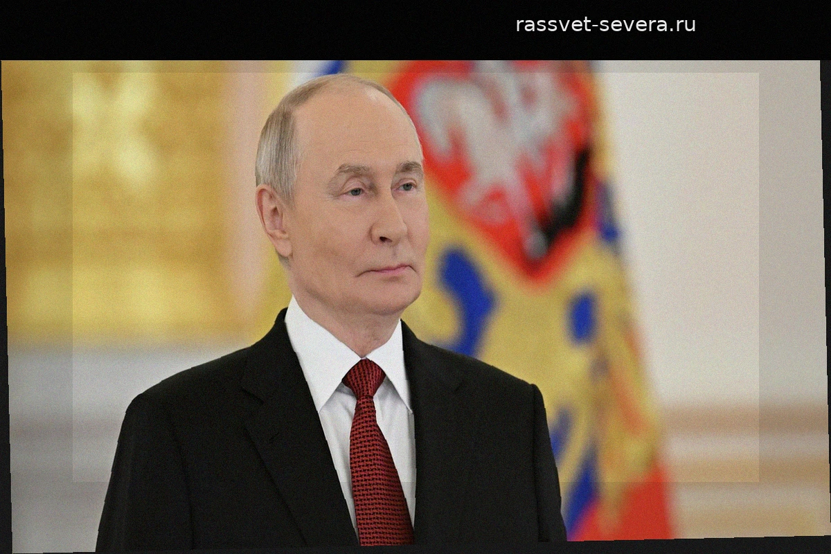 Путин назвал повышение качества жизни в России основной задачей