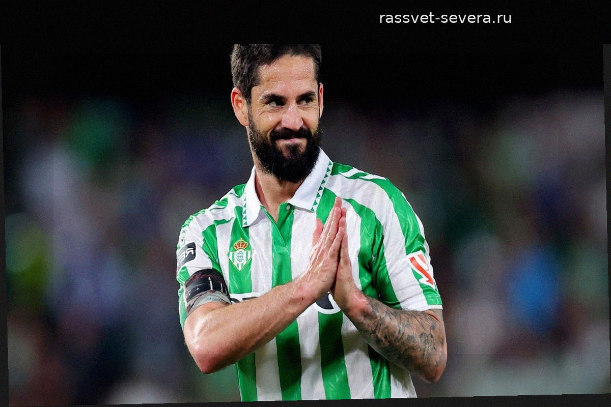 Иско требует от «Бетиса» закрыть доступ журналисту: скандал в социальных сетях