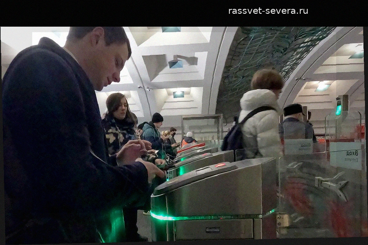 В Москве запускают оплату проезда виртуальной «Тройкой» через NFC