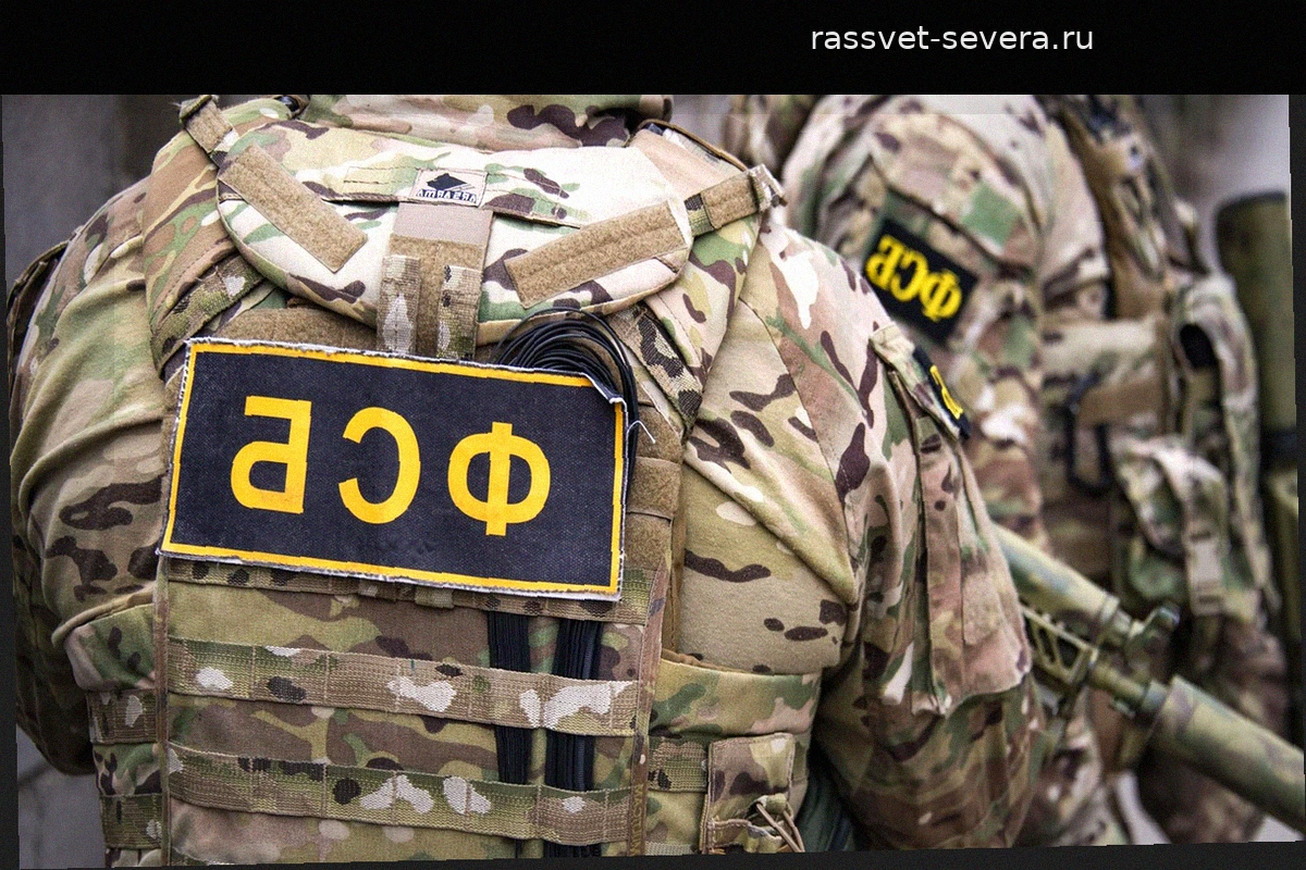 В Крыму задержали агента СБУ за сбор данных о военных объектах