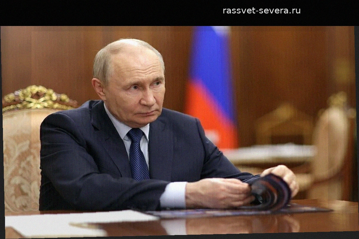 Владимир Путин может проголосовать на выборах в Госдуму онлайн